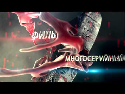 Мир вальдиры 6 запределье аудиокнига торрент Мир вальдиры 6 запределье аудиокнига торрент