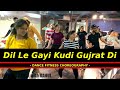 Dil Le Gayi Kudi Gujrat Di Dance Fitness | Dil Le Gayi Kudi Dance Cover | FITNESS DANCE With RAHUL