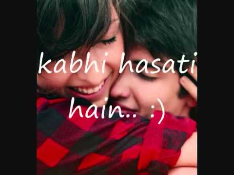 Tum Meri Ho-Raeth With Lyrics