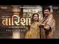 Baarishaan - Honey Trouper Ft. Rini Chandra & Rishi YK | Best Romantic Rajasthani Song