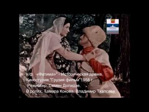 Скачать песню необыкновенные глаза рашид бейбутов