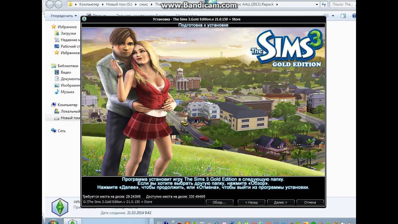 Как скачать The Sims 3 Gold Edition
