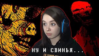 Пиксельный Салли Фейс! | Crimson Ranch