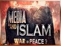Dr Zakir Naik Urdu Speech - Peace TV{ Media and Islam }Islamic bayan in hindi free download- HD Dr Zakir Naik Urdu Speech - Peace TV{ Media and Islam }Islamic bayan in hindi free download- HD