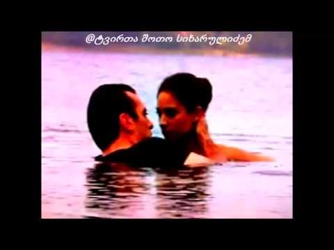 05 seriali martosuli - ანა პაულა და