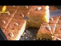 gâteau tunisie