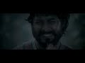 Injathea Official Song Nedunchalai Featuring Aari Shivada Nair