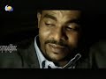 غاده محمد يس - حبينا حياتنا - إعلان زادنا