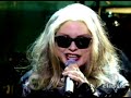 Blondie (Full) Live in NYC 1999