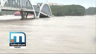 Water Level Of Periyar River Rises Leaving Aluva Flooded | Mathrubhumi News