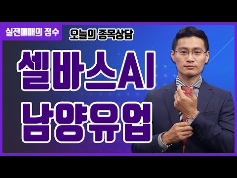 유튜브 썸네일