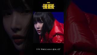 Chung Ha D/S [Eenie Meenie] Concept Clip #1