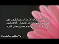 الفرق بين حمل الولد و البنت
