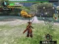 [MHP3rd体験版] ロアルドロス 太刀初討伐