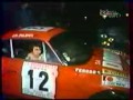 Rallye Tour de Corse 1975