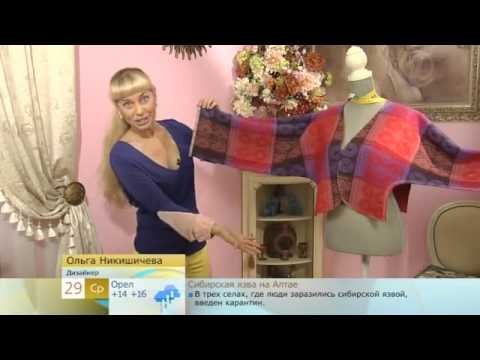 Как вязать кардиган жилет крючком 2 часть Как вязать кардиган жилет крючком 2 часть