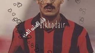 bk5rzmJHHlc Video Image