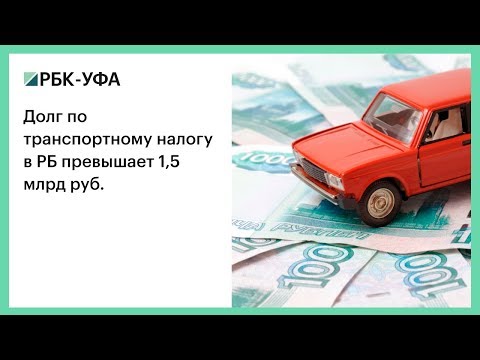 Амнистия в рб 2018 год Амнистия в рб 2018 год