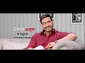 Aapla Manus  | Ajay Devgn  | 1st Marathi film