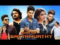 Son of Satyamurthy 3 || South Movie Hindi Dubbed || 2023 Full HD Hindi Dubbed @THETIMEWITHMZA