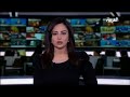 فتيات ليبيات يروين قصص اغتصابهن على أيدي كتائب القذافي