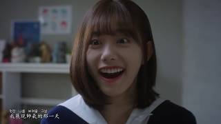 Mv 金昭喜 Sohee Dr Dream 韓劇 最好的炸雞 최고의 치킨 Ost Part 2 中韓字幕 Mv 金昭喜 Sohee Dr Dream 韓劇 最好的炸雞 최고의 치킨 Ost Part 2 中韓字幕
