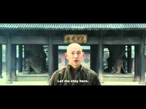 Trailer | Shaolin