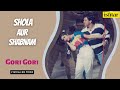 Gori Gori O Baanki Chhori | Shola Aur Shabnam | lyrical video | Govinda | Divya Bharti