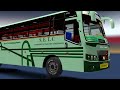 CHENNAI TO THOOTHUKUDI . EURO TRUCK SIMULATOR 2 . SETC BUS MOD