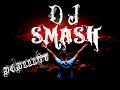 ساكن وينبض علي ريمكس DJ-SMAHS