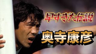 bkyGNzIE9tU Video Image