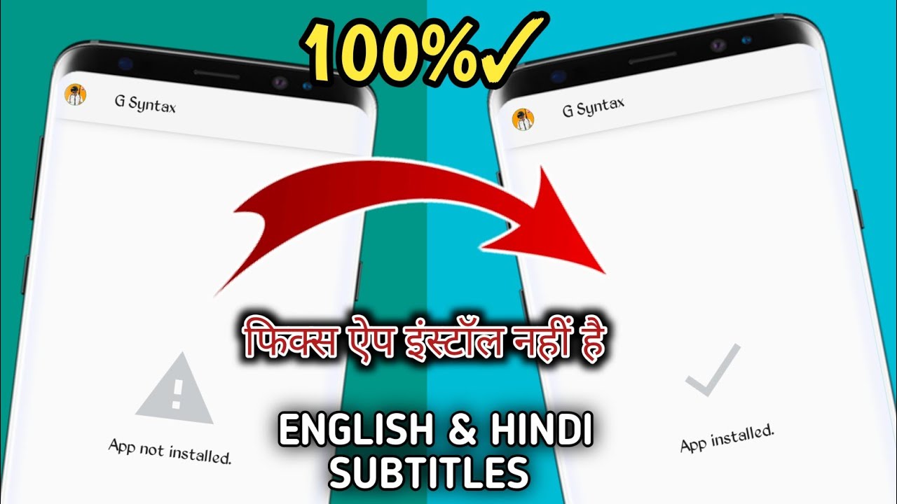 How to Fix App Not installed Error on Android [With How to Fix App Not installed Error on Android [With