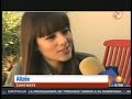 Alizee