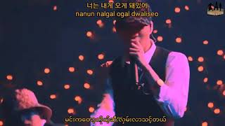 KAI 카이 - Spoiler ( Hangul / Romanization / Myanmar ) lyrics 