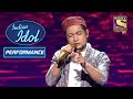 "Aanewala Pal Janewala Hai" का बेहतरीन Rendition By Pawandeep | Indian Idol Season 12