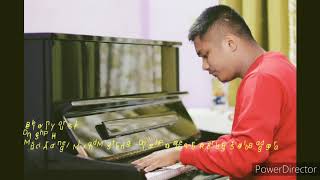 Believe In Yourself - Dinesh Pun