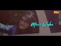 Raju Punjabi - Kadar Bhulgi Yara ki ( Lyrical Video )  Sonu Rathee | Popular Haryanvi Songs 2021