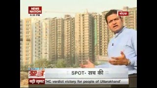 Watch Residents The Spot video