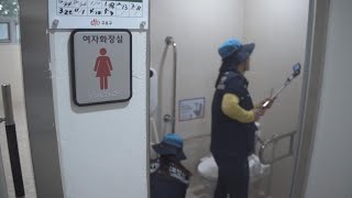 The Fight Against Molka, South Koreas Spycam Epidemic