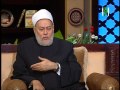 برنامج إحياء علوم الدين - التكبر