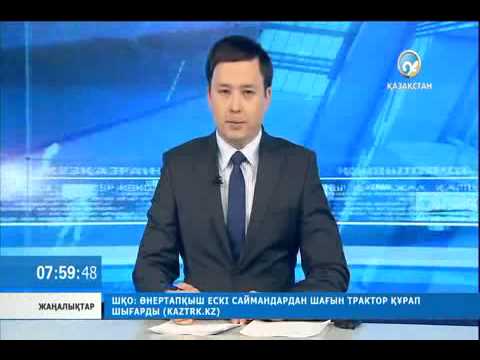 Муниципальное бюджетное общеобразовательное Музыкальные поздравления с днем рождения на английском языке