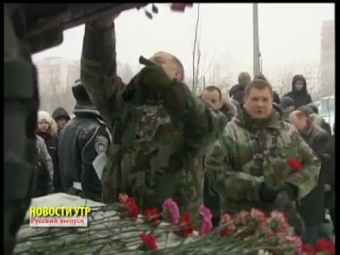 18 февраля 2012. Новости на УТР. Русскоязычный выпуск.