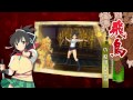 Senran Kagura 2: Deep Crimson Second Trailer