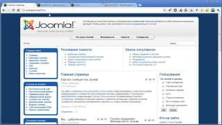 Как сделать новости на joomla Как сделать новости на joomla