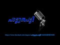 Amme Amme Evergreen Malayalam Song From Movie Chaayam Amme Amme Evergreen Malayalam Song From Movie Chaayam