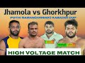 Jhamola vs Ghorkhpur, puthi Samam (Hissar) High voltage match, kabaddi zone 77,sandeep nakala, sonu