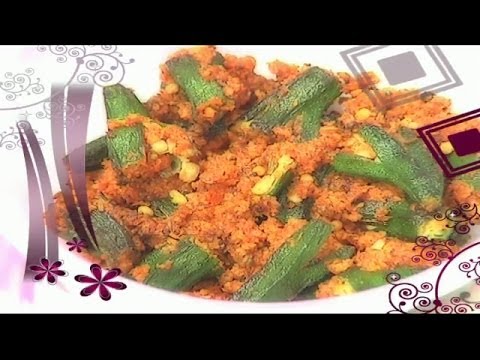 Bendakaya Masala Recipe
