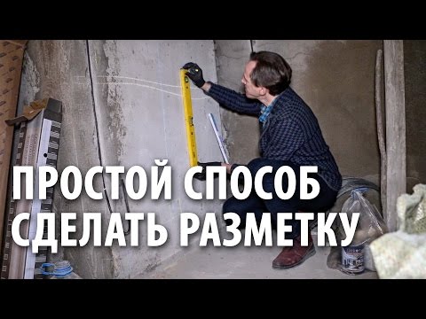 Как согнуть трубу для теплого пола Как согнуть трубу для теплого пола