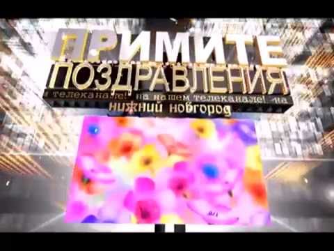 Пожелание каналу Пожелание каналу