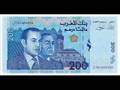 fliyssat nokat da7ik maroc chi3re http://florida940.page.tl